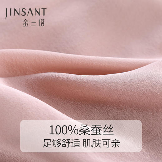 金三塔真丝V领性感美背睡衣100%桑蚕丝吊带睡裙不易皱的真丝双绉  YSFAA329 商品图4