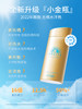 【中欧班列精选】 日本 Shiseido/资生堂 安耐晒防晒霜90ml LPY 商品缩略图2