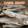 壹号餐桌笋干250g（1份装）+豆皮500g（3份装）+翘嘴250g（2份装） 商品缩略图11