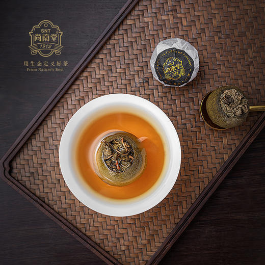 海南特产茶🌿【尚南堂 鹧鸪小青柑·雨林轻养系列】海岛雨林遇上幸福柑 严选茶果，一茶三韵，14道核心工艺，45天匠心巨制 商品图1