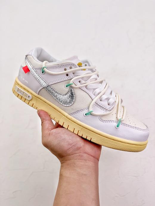 du-nk联名 商品图0