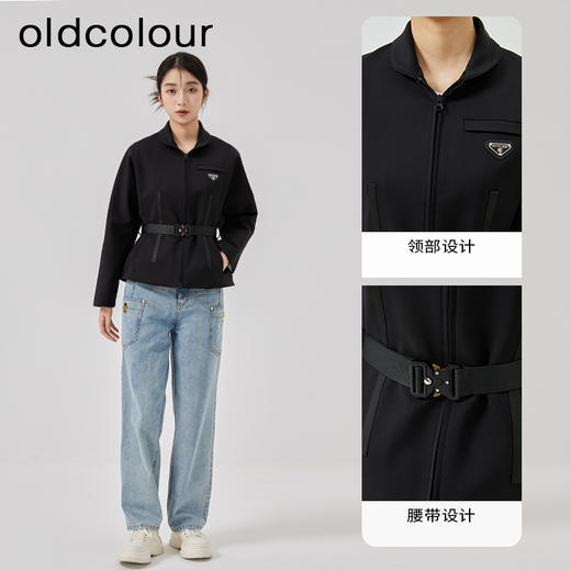 oldcolour2023春季新款纯色简约气质收腰显瘦短款外套女O11041137 商品图1