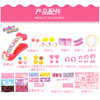 Hello Kitty手工DIY系列-百变蝴蝶结机 商品缩略图1