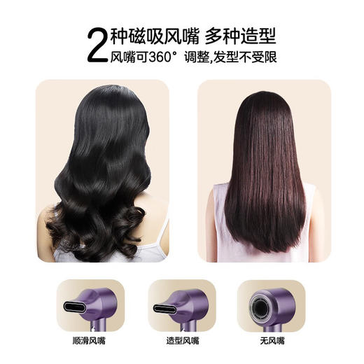 科西高速吹风机 商品图4