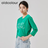 oldcolour2023春季新款气质百搭圆领基础款五分袖T恤女O12022433 商品缩略图2