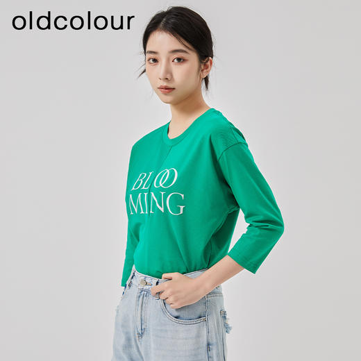oldcolour2023春季新款气质百搭圆领基础款五分袖T恤女O12022433 商品图2