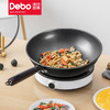 Debo德铂凯瑞斯炒锅DEP-836烹饪厨具无涂层炒锅家用少油烟炒菜锅 商品缩略图3