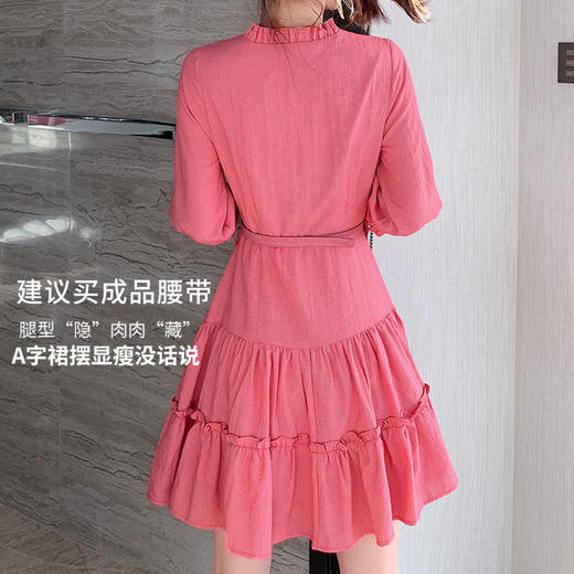 裁缝学苑AX44 A子拼接法式连衣裙纸样新款女装裙子木耳边衣服样板 商品图3