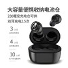 MARVEL漫威蓝牙耳机TWS复仇者联盟无线入耳式 商品缩略图2