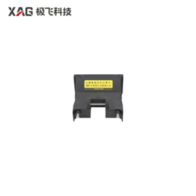 2021款水冷箱转接模块外壳