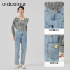 oldcolour2023春新款蓝色高腰直筒宽松显瘦百搭牛仔裤女O11113124 商品缩略图1