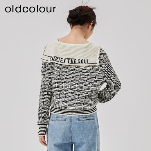oldcolour2023春季新款时尚气质菱格修身百搭套头针织衫O11052118 商品图4