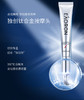 【一般贸易】澳洲水光针系列eaoron青春眼霜 眼周按摩头 商品缩略图0