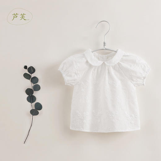 【马克珍妮 芦芙】夏装新款 女童娃娃领印花纯棉小衫230038 商品图5