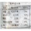 带鱼段 450g/袋 商品缩略图2