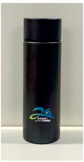 海曙相约未来口袋杯-黑（定制案例）