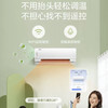 美的（Midea）空调 KFR-35GW/N8MKA1A 焕新风 商品缩略图12