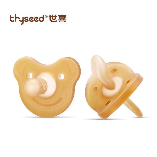 Thyseed世喜白+黑安抚奶嘴 商品图3