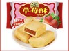 徐福记草莓蜜瓜酥184g 商品缩略图0