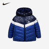NIKE 冬 婴童 棉服 NKB-MW-H868 商品缩略图0