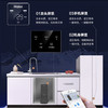 海尔（Haier）净水器HRO12H59-2U1 商品缩略图5
