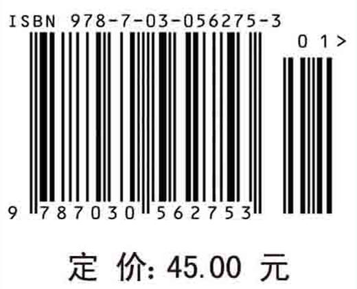 CATIA V5实体造型与工程图设计（第二版）李苏红 商品图4