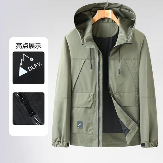 一口价【新款DX】大依优型大码连帽夹克外套休闲商务大码男装加肥加大胖子 商品图3