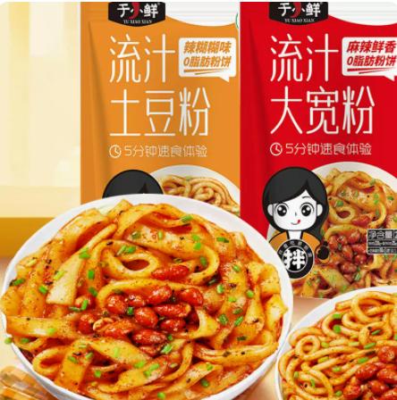 于小鲜流汁土豆粉/流汁大宽粉256g 商品图1