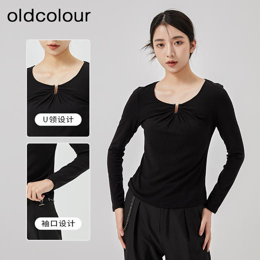 oldcolour2023春新款白色设计感百搭修身打底长袖T恤女O12023278 商品图1