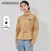 oldcolour2023春季新款纯色简约气质收腰显瘦短款外套女O11041137 商品缩略图0
