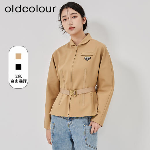 oldcolour2023春季新款纯色简约气质收腰显瘦短款外套女O11041137 商品图0