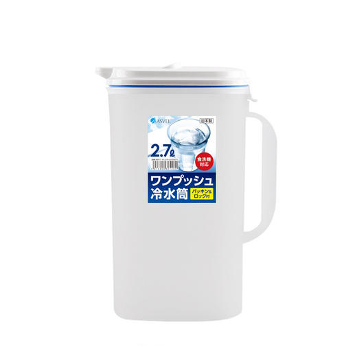 日本ASVEL冷水壶 塑料水壶家用耐高温大容量冰箱冰水凉水壶凉水杯 商品图0