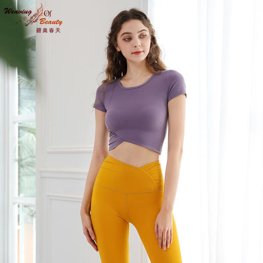 2023碧奥春天春夏款瑜伽半袖上衣23003 商品图3