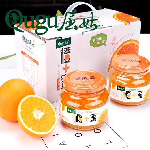 宜昌 屈姑 脐橙茶500g*2礼盒 商品图4