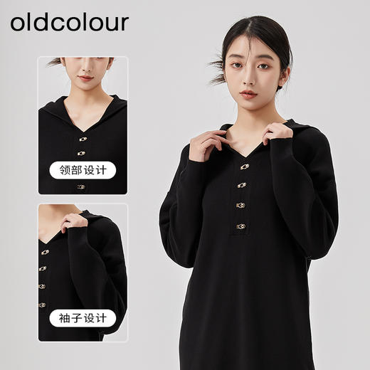 oldcolour春季新款宽松百搭简约短款针织连衣裙女O11106145 商品图1