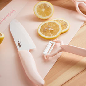 BEABA辅食刀具套装 京瓷陶瓷刀辅食剪盒 婴儿辅食机宝宝料理工具