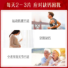 Swisse钙+维生素D片 钙片 150片/250片【exp2024.9非质量问题不退不换】 商品缩略图2