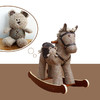 英国Little Bird Told Me大马贾斯珀实木摇摇马宝宝婴儿周岁生日玩具礼物小木马-【玩具】 商品缩略图4