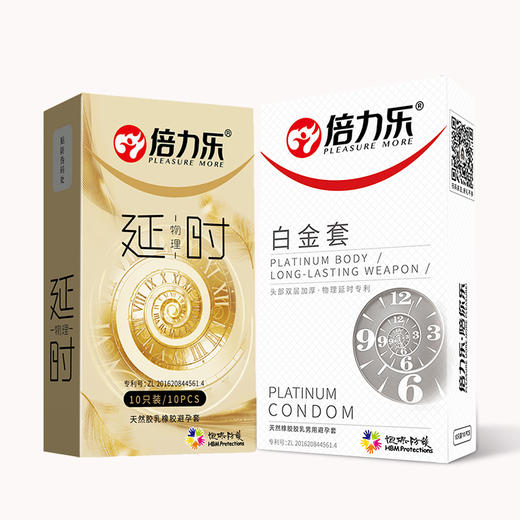有情趣-物理延时-白金套-口娇口交-黑金刚-黄金持久润滑久战避孕套情趣安全套成人情趣性爱用品 商品图4
