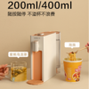 【专柜-北鼎】即热式饮水机家用迷你开水机Buydeem小型台式桌面饮水器8系 商品缩略图2