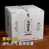 售罄困鹿山【龙团贡茶】2022年云南普洱茶生茶团茶礼盒装与茶农强强联合良心好茶500g/团 商品缩略图4