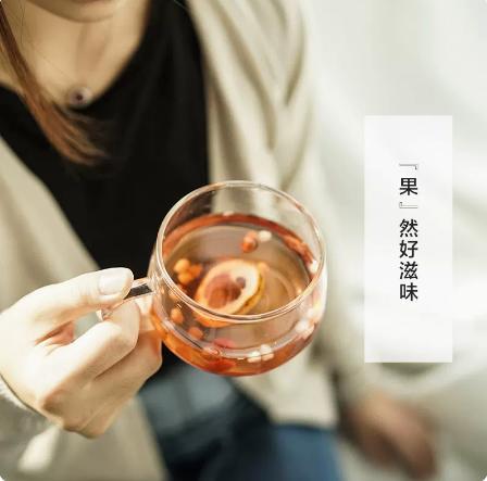 【专柜-北鼎】金桔柠檬茶洛神花茶果茶花茶组合养生茶养生壶糖水料包汤料包 商品图2