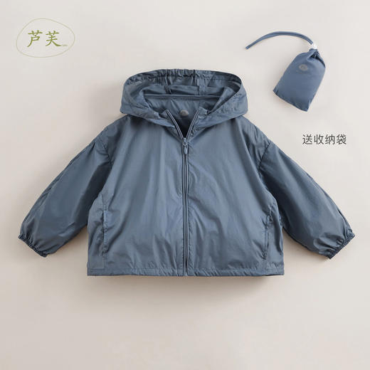 【马克珍妮 芦芙】夏装新款 女童轻薄连帽防晒衣230153 商品图3