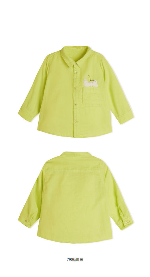 jnby  23年春款    长袖衬衣 YN3212660 商品图9