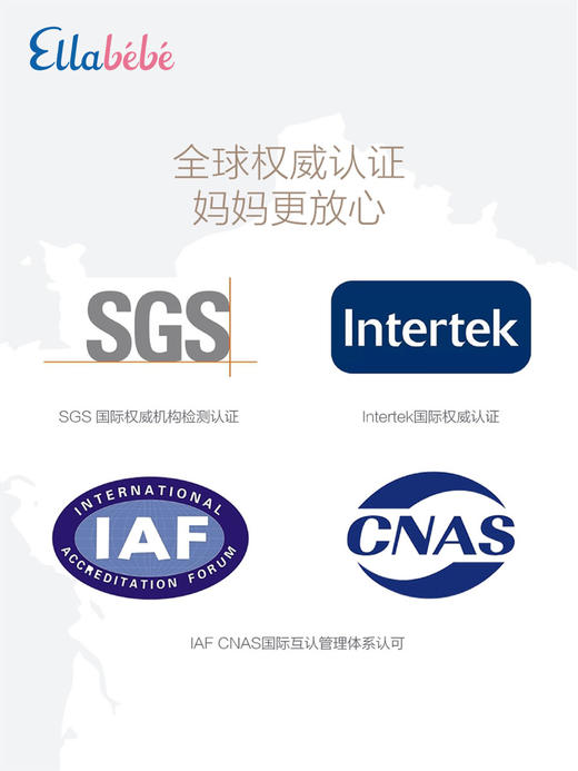 【Ellebebe嗳乐蓓贝】婴幼儿花蕾舒缓按摩油 150ml 商品图4