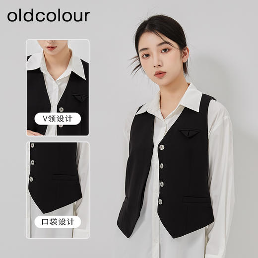 oldcolour2023春季新款高级V领气质无袖短款西装马夹女O11032128 商品图1