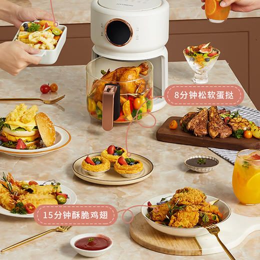 【限时下单赠送烤架】HYUNDAI可视化空气炸锅 ， 看得见的美味，万物皆可炸 商品图5