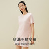 金三塔100%桑蚕丝真丝针织情侣舒适裸感T恤短裤睡衣可外穿家居服 商品缩略图2