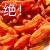 虎皮香薯地瓜干一袋（拼团） 商品缩略图3