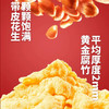 于小鲜螺丝粉300g 商品缩略图3